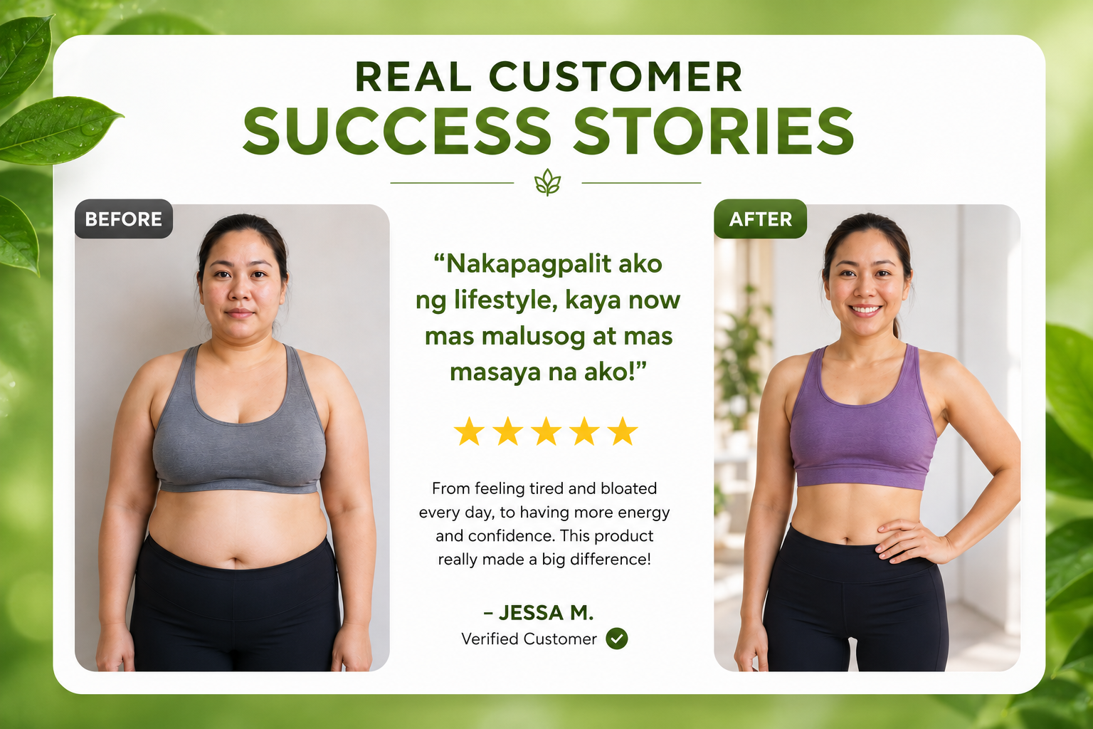 Rain Spree customer story 1